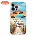 Personalized Rainbow Bridge Memorial Phone Case - Memorial Gift Idea For Dog Lover - Up to 4 Dogs - A Piece Of My Heart Is At The Rainbow Bridge - Case For iPhone/Samsung