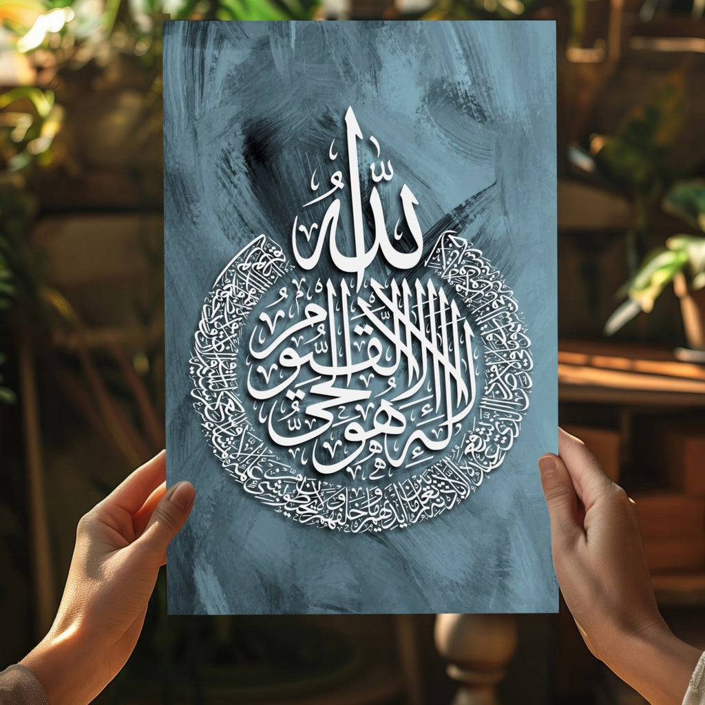 Islamic Art Aluminum Print