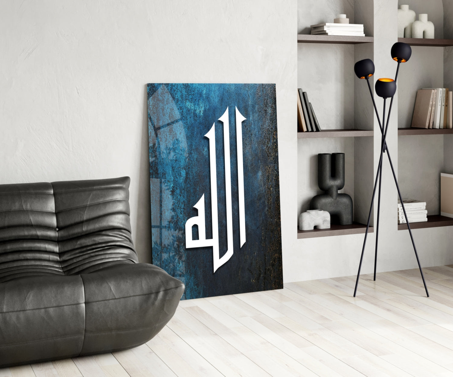 Islamic Art - Calligraphy Glass Wall Art