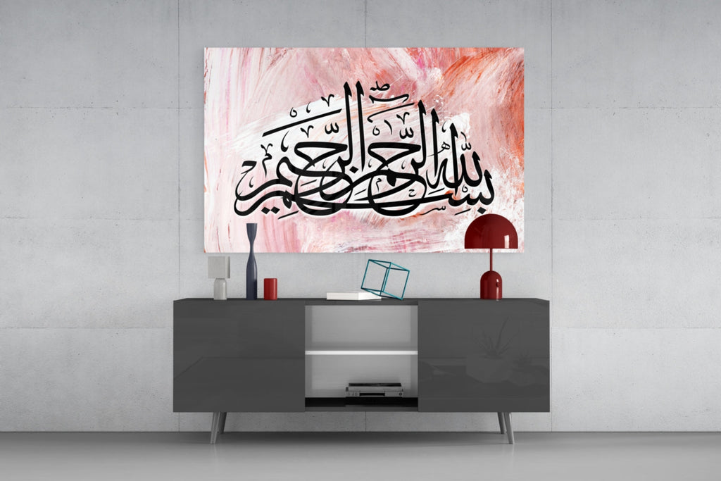 Calligraphy Glass Wall Art